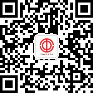石家庄.jpg