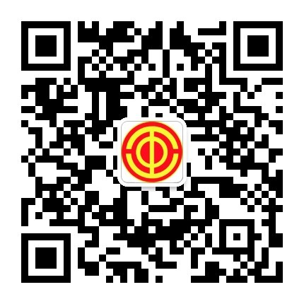3高碑店市总工会.jpg