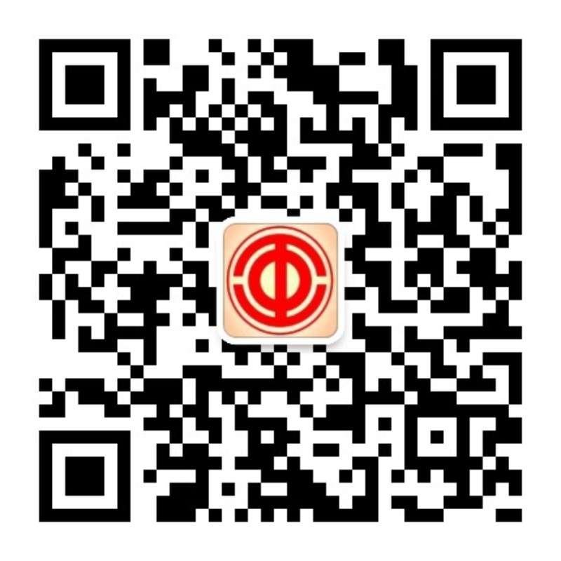 平泉工会.jpg