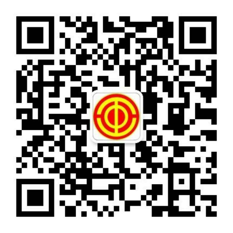 承德县工会.jpg