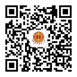 营子工会.jpg
