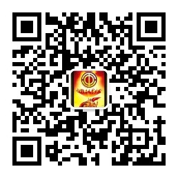 肥乡区.jpg