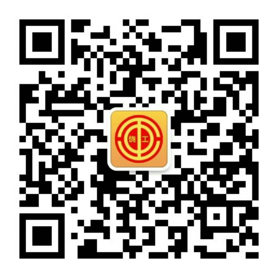 饶阳.jpg