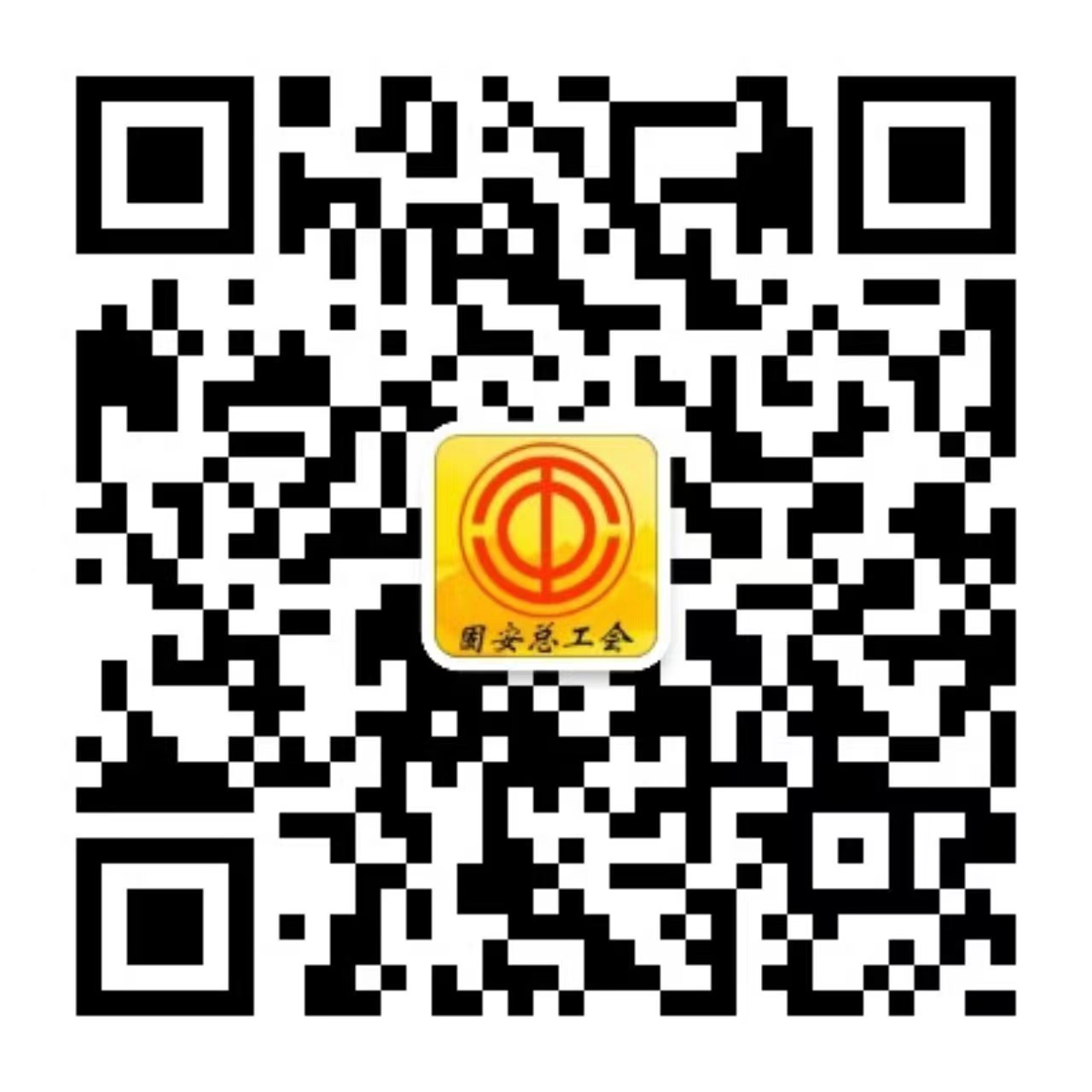 微信图片_20221114164116.jpg