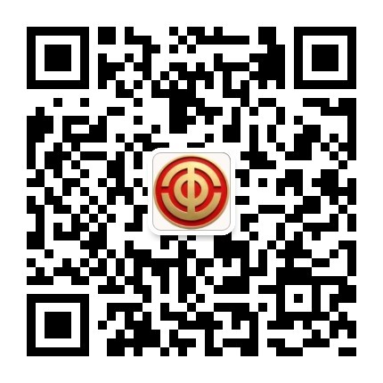 正定县总工会微信二维码.jpg