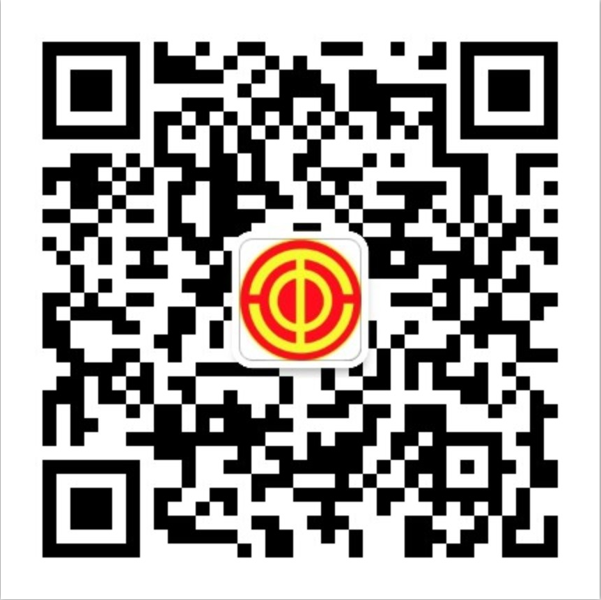 广宗县总工会.png
