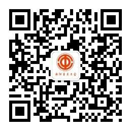 新河县总工会.jpg