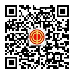 临城县总工会.jpg