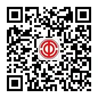 微信图片_20220325153724.jpg