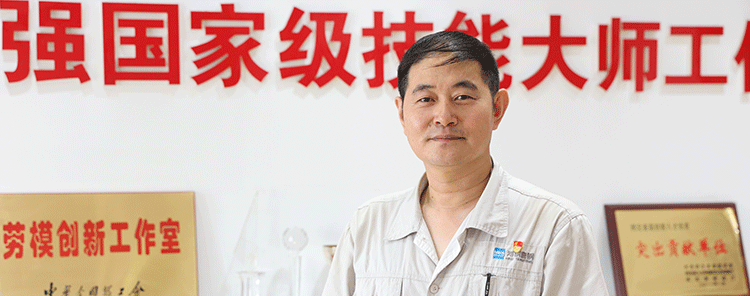 工匠学院轮播图.gif