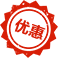 tb-youhui.png