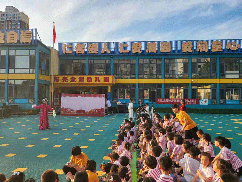 微信图片_20220809171659.gif