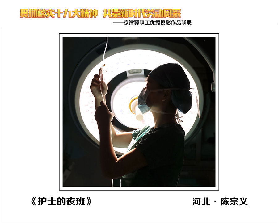 20180611007.jpg
