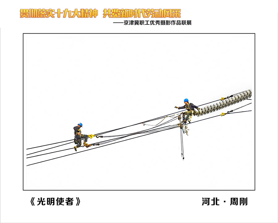 20180611009.jpg