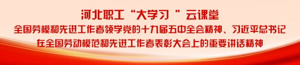 微信图片_20210127101312.jpg