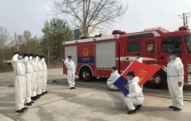 正定消防.gif